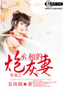 绥化青冈迎春镇天气预报