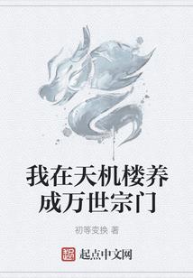 安徽花山天气
