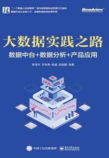 窗外的天气拼音怎么打