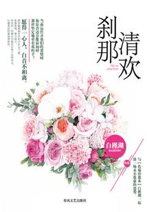 运城5月的天气情况如何