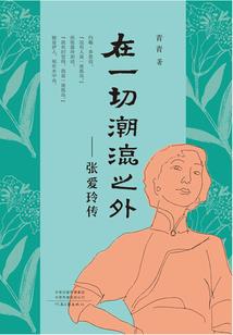 东莞清溪明日天气情况