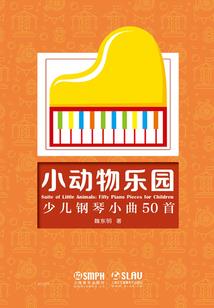 天气冷手臂和腿起疙瘩