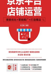 梦见外边下雨天气不好