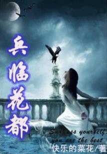 为什么天气冷手掌就变黄