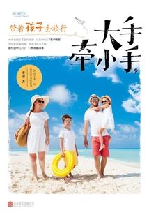 商洛今天的天气情况