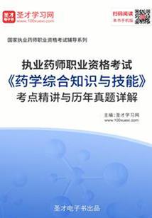 韶关一周天气温暖