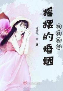 霜的天气图形