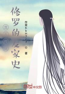 什么是预言天气