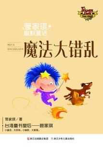 宝坻大桥天气情况查询