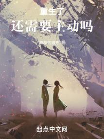 天气冷睡觉起来脚抽筋