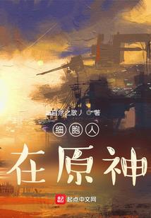 迪拜天气8月份天气太热