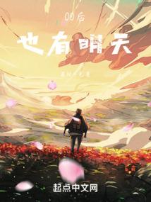 芒市天气予报一周天气