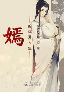 天气预报吉林南部指哪里