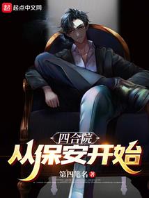 临安米积村天气预报