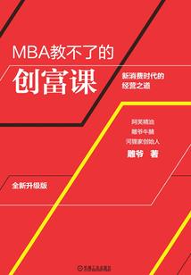 下载和安装墨迹天气