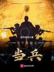 天气热种植火龙果