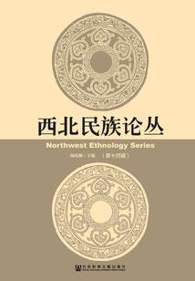 兰州和太原天气