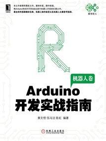 苹果天气怎么定位到区