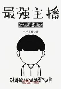 leiyang天气预报