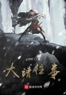 皖南今年雨季天气情况