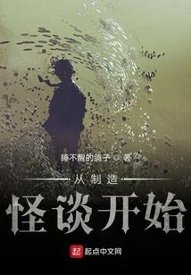 四川和武汉天气对比视频