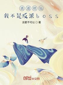 天气冷了还能复苏吗