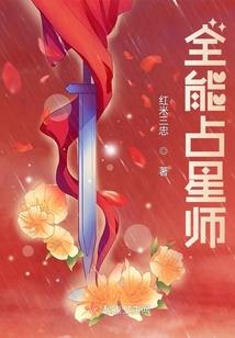 黄色天气丹的功效和作用