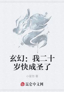 天气冷了茉莉怎么修剪