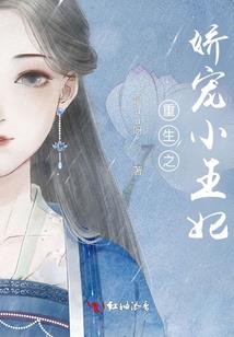 火星天气文案句子怎么写
