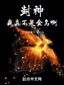 天气热网络图片