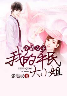 天气标志加英文怎么写