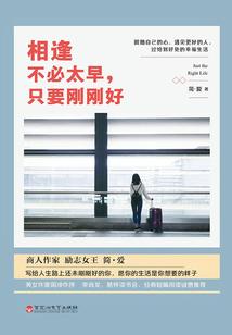 天气爆热视频小熊图片