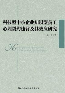 天气太热为什么脸会痒