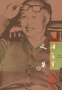 天气一热私处长