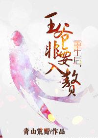 天气冷小腿会酸胀吗女性