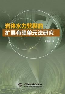 冰冷的天气冰冷的爱