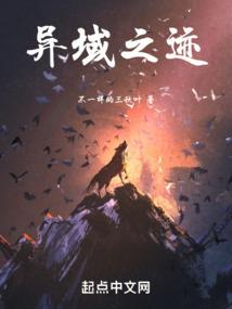 永寿甘井一周天气