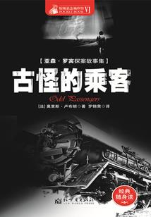 孝义什么天气最冷