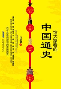 天气冷了注意保暖绘画