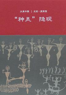 北欧天气情况