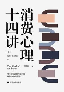 天气冷怎么卖奶酪棒呢