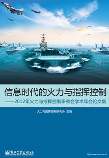 夏天天气热胃口不好怎么办