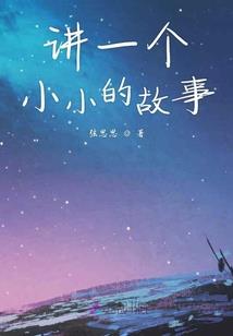 2024年梧州苍梧县天气
