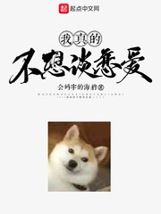 天气冷了缩句