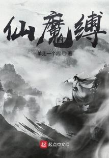 天气热嘴皮麻疼