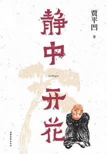 今天邳州什么天气