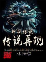 绥化地区两周天气预报
