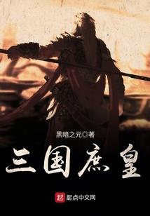 2021年春假天气