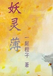 古北水镇本周天气