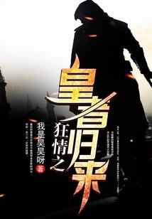 这天气说变就变音乐